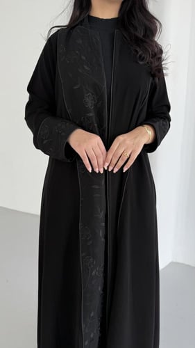 كريب ملكي نص كالوش