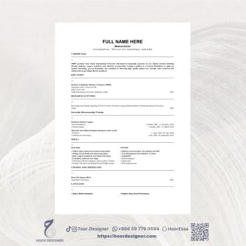 سيرة ذاتية ATS CV 005