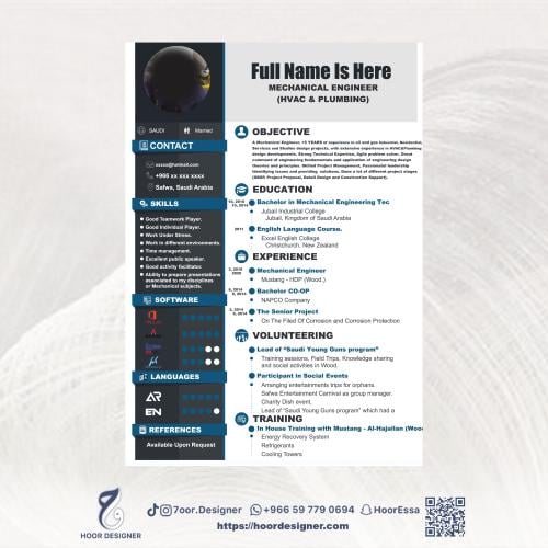 سيرة ذاتية CV 001