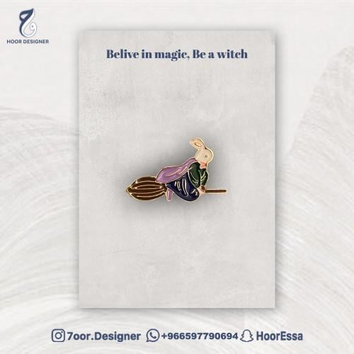 Believe in magic, Be a witch