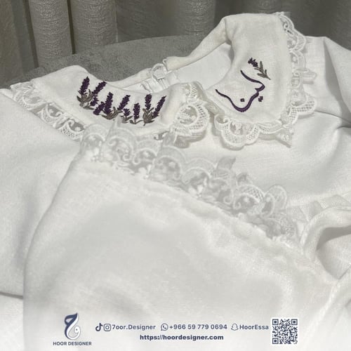 فستان أطفال مطرز ثيم لافندر