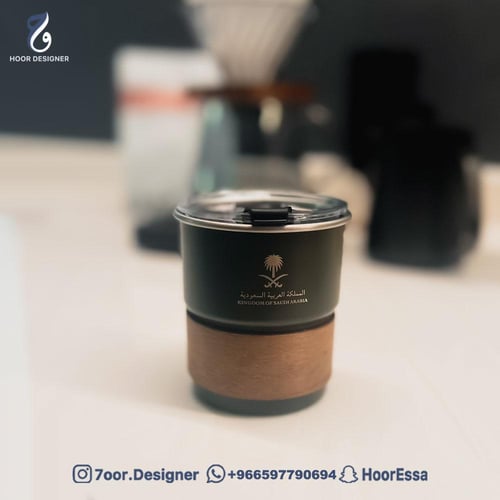 كوب شعار السعودية