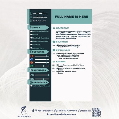 سيرة ذاتية CV 007