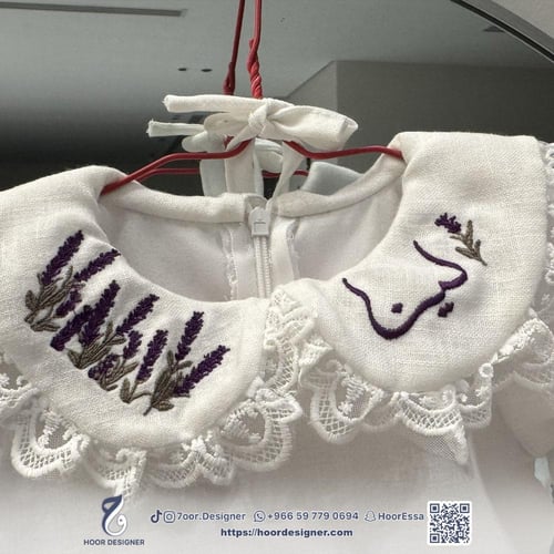 فستان أطفال مطرز ثيم لافندر