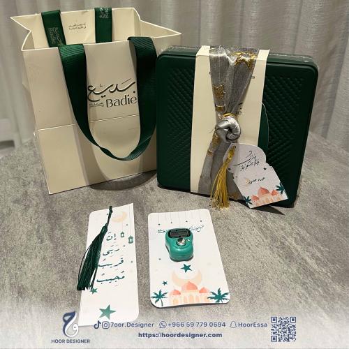 بوكس بقلاوة بديع بثيم رمضان