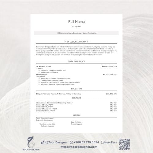 سيرة ذاتية ATS CV 002