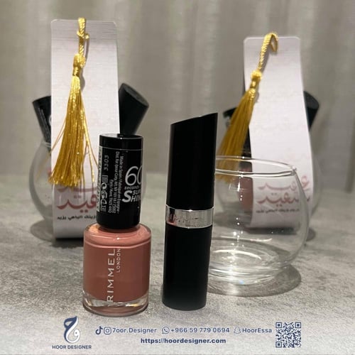 توزيعات العيد فازات زجاج ميني مع روج ومناكير Rimme...