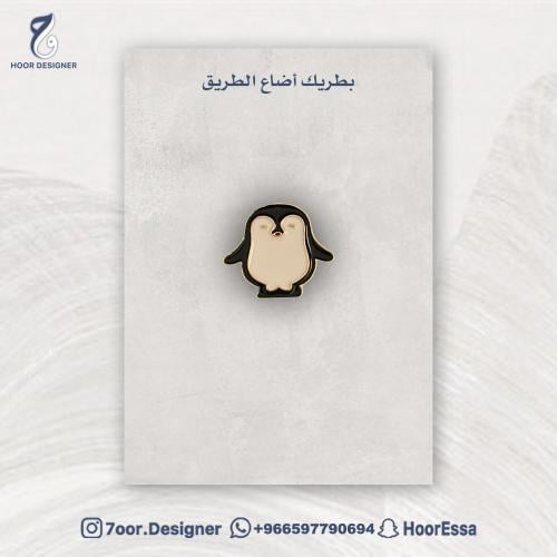 بطريك أضاع الطريق