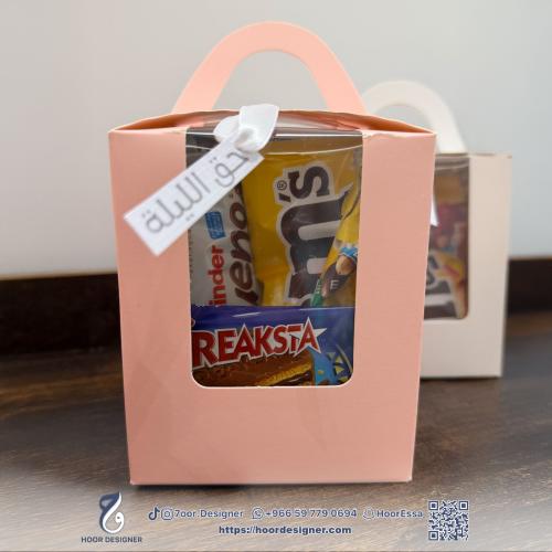 علبة قرقيعان مع حلويات للكبار