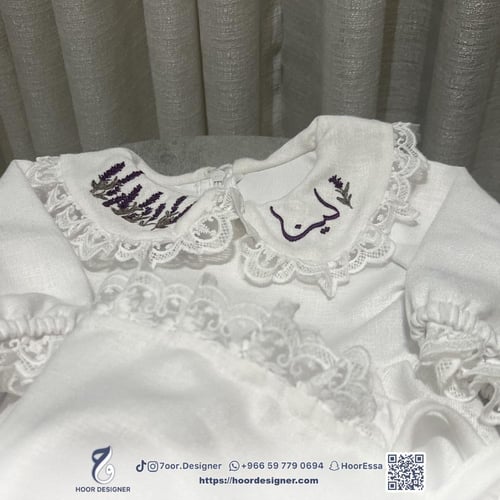 فستان أطفال مطرز ثيم لافندر