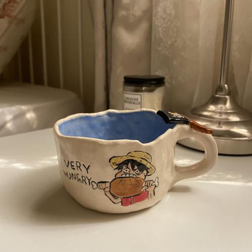 كوب لوفي الجائع - 300ml