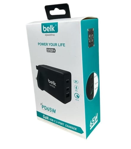 شاحن جداري بيلك بقوة 65 واط ب3 منافذ و تقنية GaN