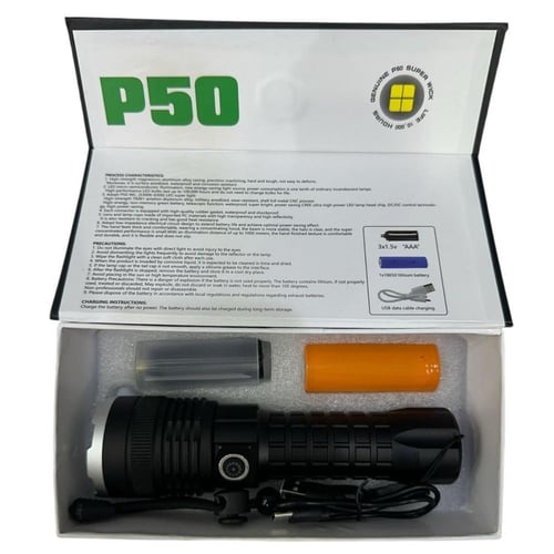 كشاف P50 مع بطارية قابلة للشحن