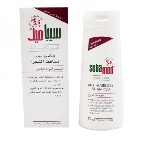 Sebamed hair shampoo 200 ml against hair loss