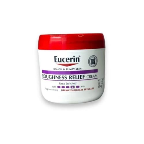 يوسرين كريم تنعيم البشرة الخشنة 454ج غني باليوريا