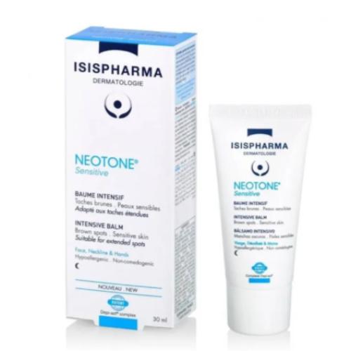 إيزيس بلسم للوجه والجسم والرقبه ٣٠مل للبشره الحساس...