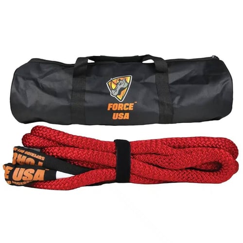 حبل سحب مجدول 9 متر