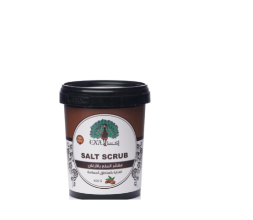 مقشر الملح بالارغان للعناية بالمناطق الحساسة من اك...