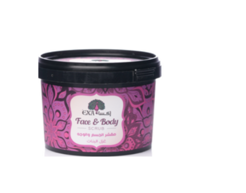 اكسا مقشر الوجه والجسم غزل البنات 400غرام