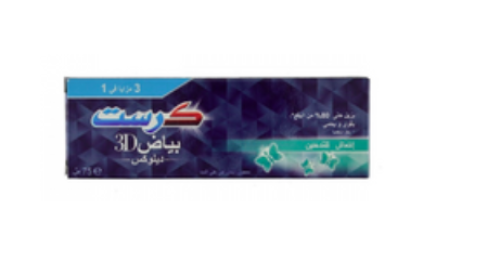 معجون تبييض الأسنان ثري دي وايت ديلوكس انتعاش المد...