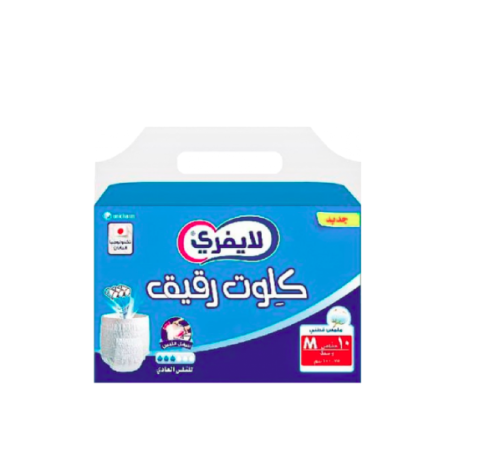 ليفري كيلوت وسط 4*10أكواب3