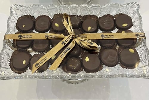 صحن شوكلاتة بلجيكية فاخرة ٢٨ قطعة
