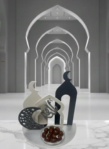 هدايا رمضان