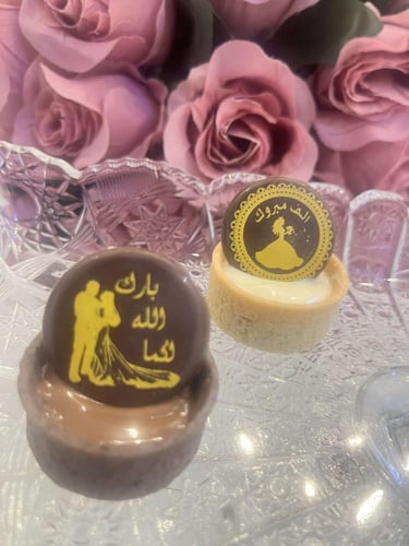 التارت الفاخر بحشواته المتنوعة وأشكاله المبتكرة