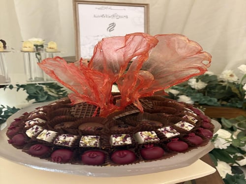 بكجات صواني المناسبات