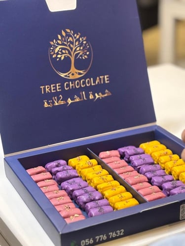 بقلاوة النكهات بمذاقها المثالي لعشاق االحلويات الش...