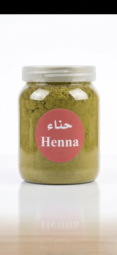 حناء صافي