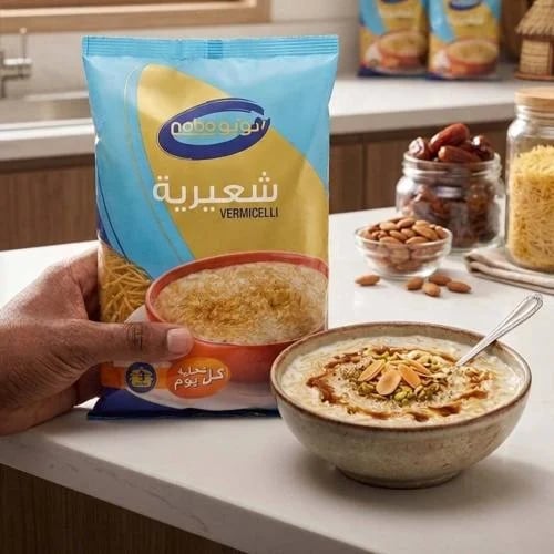 شعيرية نوبو الفاخرة