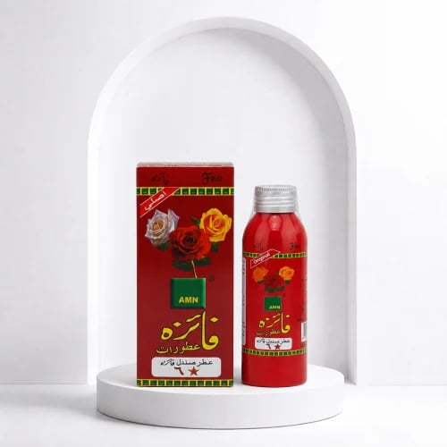 صندلية فايزه - متعددة الاحجام