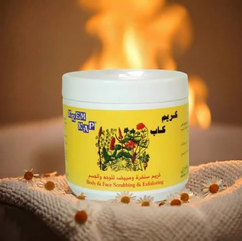 كريم كاب كريم صنفرة و مقشر 500 مل
