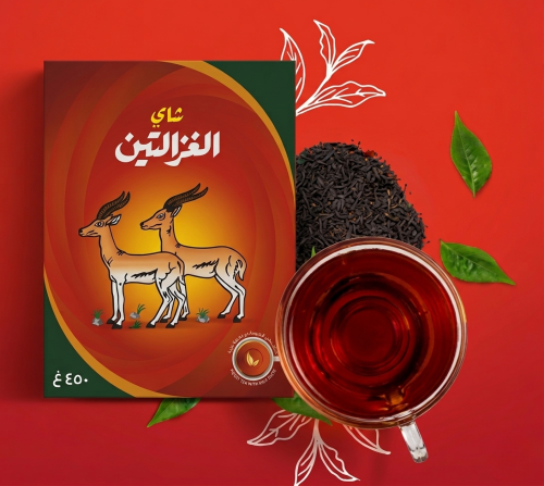 شاي الغزالتين 420 غرام