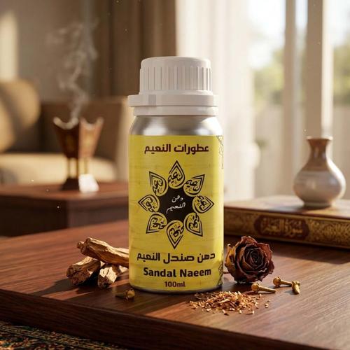 دهن صندل النعيم