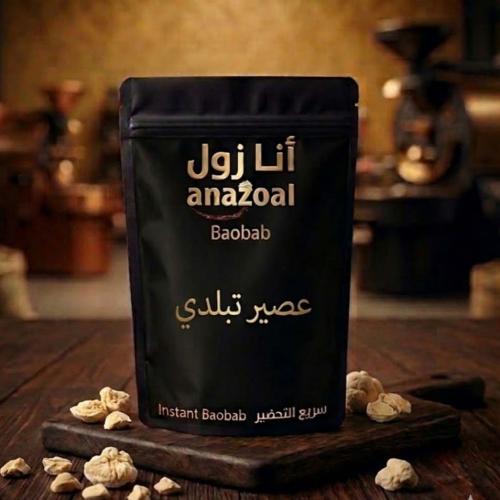 عصير تبلدي سريع التحضير