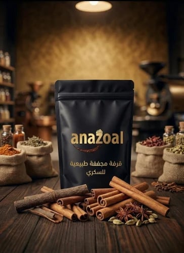 اعواد قرفة فاخرة