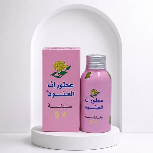 صندلية العنود 100جرام