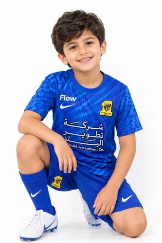 طقم حارس الاتحاد اطفال الجديد 2027 الأزرق