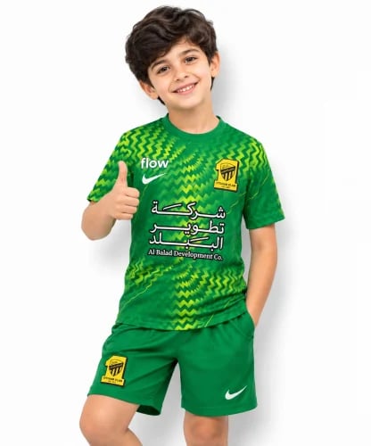 طقم حارس الاتحاد اطفال الجديد 2027 الأخضر