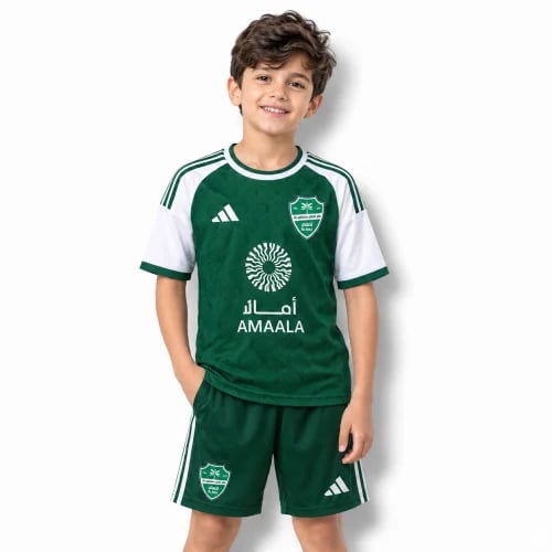 طقم الاهلي السعودي اطفال الأخضر الجديد 2027