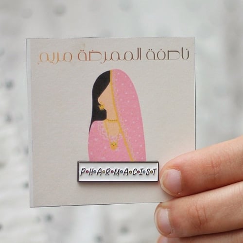 تصميم وطباعة بطاقات إهداء خاصة