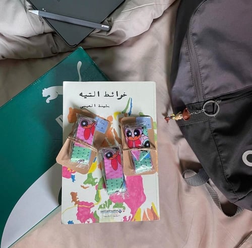 حامل بطاقة فتيات القوة