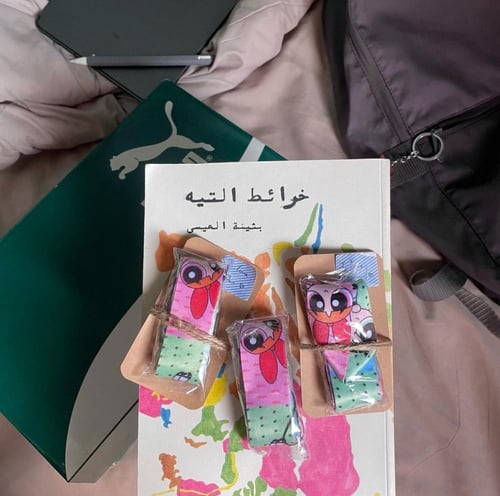 حامل بطاقة فتيات القوة