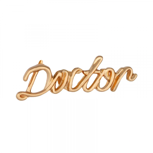 دبوس دكتور ذهبي