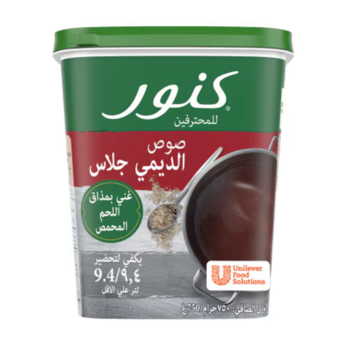 ديمي جلاس كنور 6*750جم