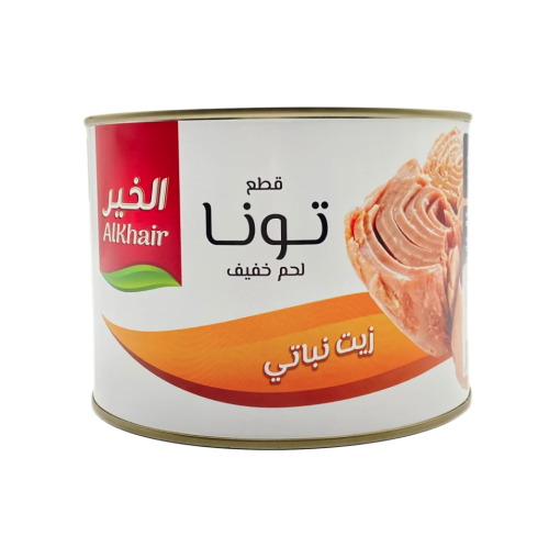 تونه الخير كاترنج 6*1800جم