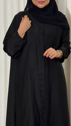 Nooré 5