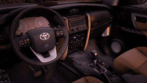 فورشنر 2017 ( الامن العام - الشرطه )